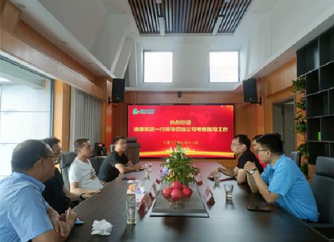 「攜手同行 共謀發(fā)展」德康集團(tuán)一行領(lǐng)導(dǎo)蒞臨綠豐環(huán)?？疾熘笇?dǎo)工作